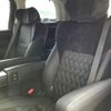 toyota vellfire 2016 -TOYOTA--Vellfire AGH30W-0073898---TOYOTA--Vellfire AGH30W-0073898- image 5