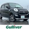 daihatsu cast 2015 -DAIHATSU--Cast DBA-LA260S--LA260S-0000671---DAIHATSU--Cast DBA-LA260S--LA260S-0000671- image 1