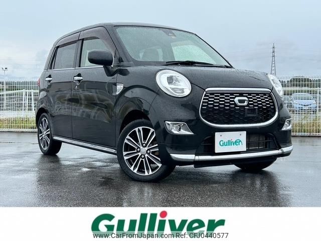 daihatsu cast 2015 -DAIHATSU--Cast DBA-LA260S--LA260S-0000671---DAIHATSU--Cast DBA-LA260S--LA260S-0000671- image 1