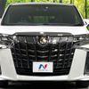 toyota alphard 2021 quick_quick_AGH35W_AGH35-0049244 image 16