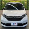 honda freed 2022 -HONDA--Freed 5BA-GB5--GB5-3207545---HONDA--Freed 5BA-GB5--GB5-3207545- image 15