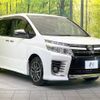 toyota voxy 2015 -TOYOTA--Voxy DBA-ZRR80W--ZRR80-0177386---TOYOTA--Voxy DBA-ZRR80W--ZRR80-0177386- image 17
