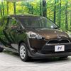 toyota sienta 2015 -TOYOTA--Sienta DBA-NSP170G--NSP170-7000110---TOYOTA--Sienta DBA-NSP170G--NSP170-7000110- image 18