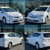 toyota prius-α 2012 -TOYOTA--Prius α DAA-ZVW41W--ZVW41-3181209---TOYOTA--Prius α DAA-ZVW41W--ZVW41-3181209- image 18