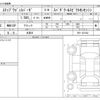 honda stepwagon 2022 -HONDA 【富士山 303ﾊ 975】--Stepwgn RP3--RP3-1321942---HONDA 【富士山 303ﾊ 975】--Stepwgn RP3--RP3-1321942- image 3