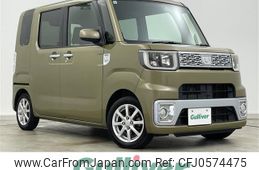 daihatsu wake 2015 -DAIHATSU--WAKE DBA-LA700S--LA700S-0047040---DAIHATSU--WAKE DBA-LA700S--LA700S-0047040-