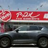 mazda cx-5 2020 -MAZDA--CX-5 KFEP--404091---MAZDA--CX-5 KFEP--404091- image 12