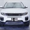 land-rover range-rover 2017 -ROVER 【三河 330ﾔ5315】--Range Rover LV2A--HH245301---ROVER 【三河 330ﾔ5315】--Range Rover LV2A--HH245301- image 16