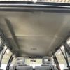 mitsubishi pajero 1995 1d648326a86ccd39eb1bc1cde570eba7 image 40