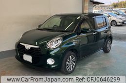 daihatsu boon 2019 -DAIHATSU 【奈良 501も2093】--Boon M700S-0018403---DAIHATSU 【奈良 501も2093】--Boon M700S-0018403-