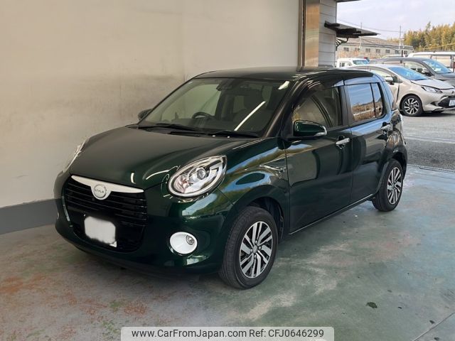 daihatsu boon 2019 -DAIHATSU 【奈良 501も2093】--Boon M700S-0018403---DAIHATSU 【奈良 501も2093】--Boon M700S-0018403- image 1