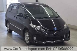 toyota estima-hybrid undefined -TOYOTA--Estima Hybrid AHR20W-7078301---TOYOTA--Estima Hybrid AHR20W-7078301-