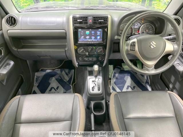 suzuki jimny 2016 -SUZUKI--Jimny ABA-JB23W--JB23W-754780---SUZUKI--Jimny ABA-JB23W--JB23W-754780- image 2