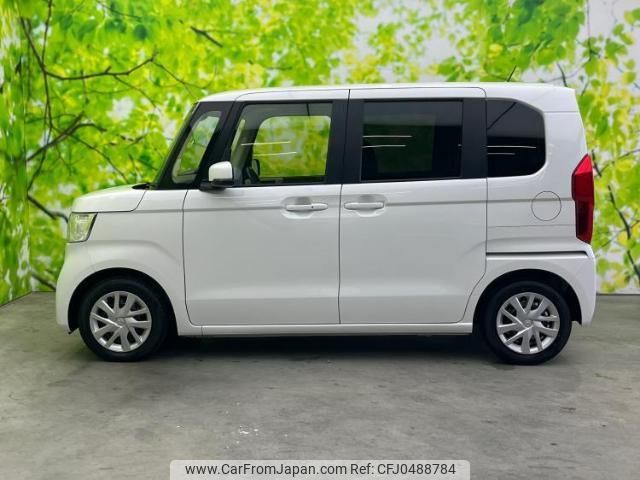 honda n-box 2023 quick_quick_6BA-JF3_JF3-5266558 image 2