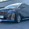 toyota alphard 2020 -TOYOTA--Alphard 3BA-AGH30W--AGH30-0323770---TOYOTA--Alphard 3BA-AGH30W--AGH30-0323770- image 19