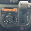 suzuki spacia 2015 -SUZUKI--Spacia DAA-MK42S--MK42S-594818---SUZUKI--Spacia DAA-MK42S--MK42S-594818- image 9