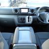 nissan caravan-coach 2018 -NISSAN--Caravan Coach CBA-KS2E26--KS2E26-101885---NISSAN--Caravan Coach CBA-KS2E26--KS2E26-101885- image 8