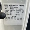 isuzu elf-truck 2012 CFJ1709524 image 9