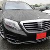 mercedes-benz s-class 2017 CFJ1813346 image 1