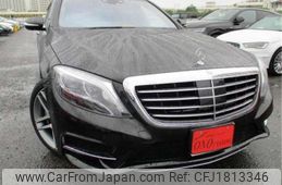 mercedes-benz s-class 2017 CFJ1813346