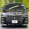 toyota alphard 2020 -TOYOTA--Alphard 3BA-AGH30W--AGH30-9002893---TOYOTA--Alphard 3BA-AGH30W--AGH30-9002893- image 14