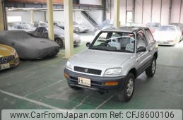 toyota rav4 1996 -TOYOTA--RAV4 E-SXA10G--SXA10-0150289---TOYOTA--RAV4 E-SXA10G--SXA10-0150289-