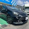 toyota aqua 2017 CFJ1555370 image 9