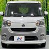 daihatsu move-canbus 2019 quick_quick_LA800S_LA800S-0178695 image 14