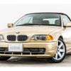 bmw 3-series 2000 -BMW--BMW 3 Series GH-AV30--WBABS52-070EH93085---BMW--BMW 3 Series GH-AV30--WBABS52-070EH93085- image 14