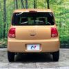 suzuki alto-lapin 2014 -SUZUKI--Alto Lapin DBA-HE22S--HE22S-275643---SUZUKI--Alto Lapin DBA-HE22S--HE22S-275643- image 16