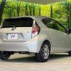 toyota aqua 2015 quick_quick_NHP10_NHP10-6479277 image 17