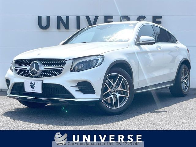 mercedes-benz glc-class 2018 -MERCEDES-BENZ--Benz GLC DBA-253342C--WDC2533422F551308---MERCEDES-BENZ--Benz GLC DBA-253342C--WDC2533422F551308- image 1