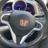 honda cr-z 2011 CFJ7426122 image 23