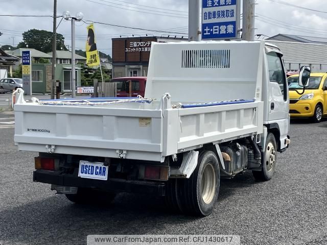 isuzu elf-truck 2011 quick_quick_SKG-NKR85AN_NKR85-7021804 image 2