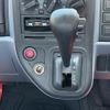 mitsubishi-fuso canter 2005 GOO_NET_EXCHANGE_1120023A30250604W002 image 24