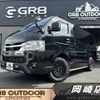 toyota hiace-van 2022 -TOYOTA--Hiace Van 3DF-GDH206V--GDH206-1078931---TOYOTA--Hiace Van 3DF-GDH206V--GDH206-1078931- image 1