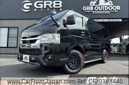 toyota hiace-van 2022 -TOYOTA--Hiace Van 3DF-GDH206V--GDH206-1078931---TOYOTA--Hiace Van 3DF-GDH206V--GDH206-1078931-