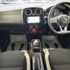 nissan note 2018 CFJ1877509 image 2
