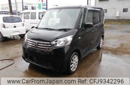 nissan dayz-roox 2015 -NISSAN--DAYZ Roox B21A--0094115---NISSAN--DAYZ Roox B21A--0094115-