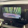 toyota harrier 2023 -TOYOTA--Harrier 6BA-MXUA80--MXUA80-0089685---TOYOTA--Harrier 6BA-MXUA80--MXUA80-0089685- image 4