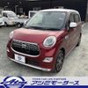 daihatsu cast 2016 -DAIHATSU--Cast DBA-LA250S--LA250S-0030238---DAIHATSU--Cast DBA-LA250S--LA250S-0030238- image 28