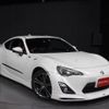 toyota 86 2015 -TOYOTA--86 ZN6--ZN6-054822---TOYOTA--86 ZN6--ZN6-054822- image 6