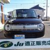 suzuki alto-lapin 2016 -SUZUKI--Alto Lapin HE33S--106220---SUZUKI--Alto Lapin HE33S--106220- image 23