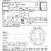 subaru sambar-truck 2001 -SUBARU--Samber Truck TT1-040841---SUBARU--Samber Truck TT1-040841- image 3