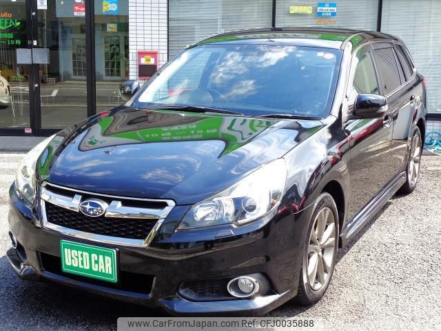 subaru legacy-touring-wagon 2014 quick_quick_DBA-BRM_029126 image 1