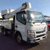 mitsubishi-fuso canter 2017 CFJ1428142 image 2