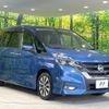 nissan serena 2016 CFJ1847823 image 17
