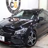 mercedes-benz cla-class 2017 -MERCEDES-BENZ--Benz CLA DBA-117951--WDD1179512N552866---MERCEDES-BENZ--Benz CLA DBA-117951--WDD1179512N552866- image 11