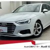 audi a4-avant 2022 quick_quick_3CA-8WDEZ_WAUZZZF46NA031375 image 1