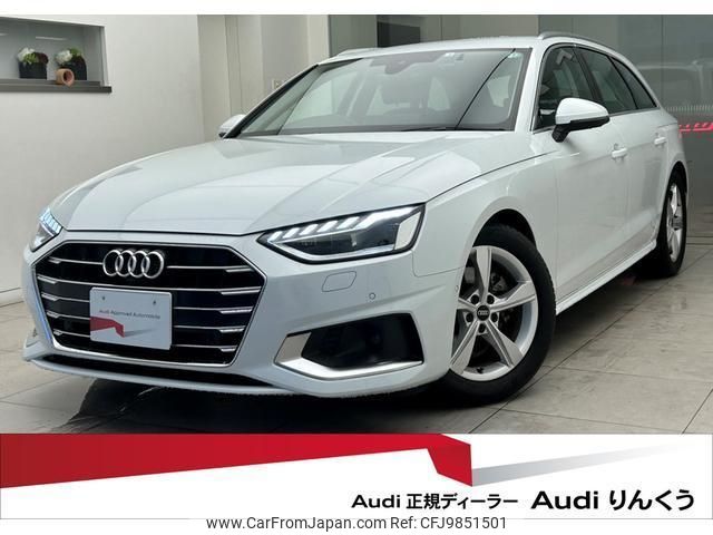 audi a4-avant 2022 quick_quick_3CA-8WDEZ_WAUZZZF46NA031375 image 1